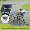 Ultra-light Aluminum Folding Table & Chair Set for Outdoor Camping & BBQs