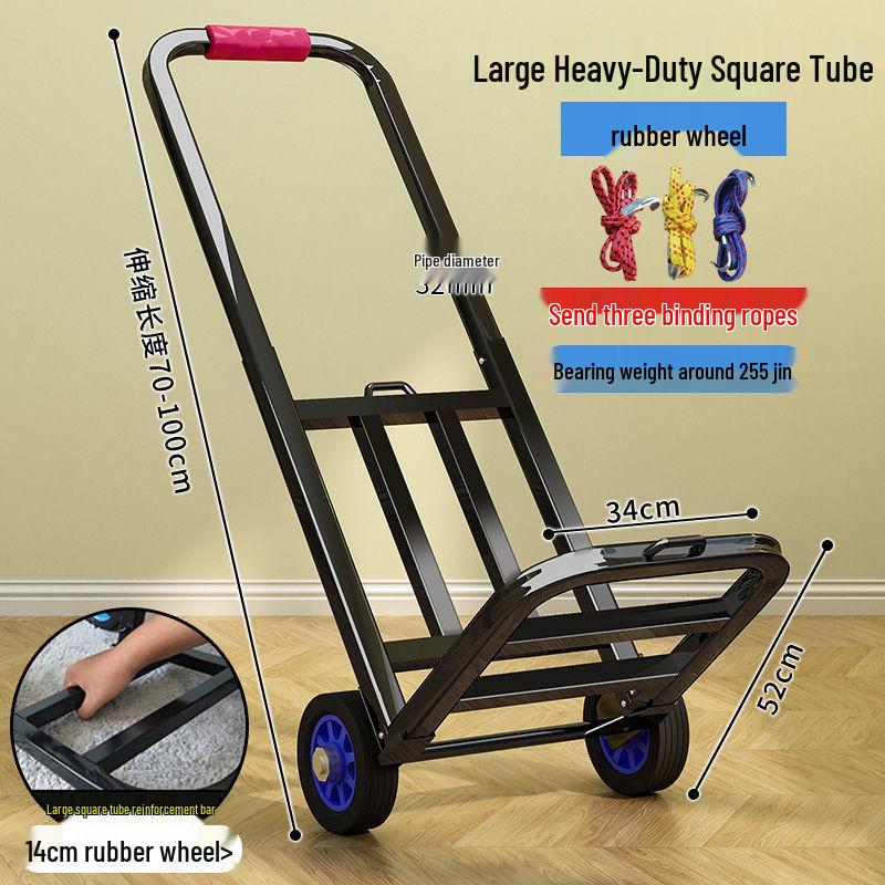 

Легкая складная тележка для покупок и переездов