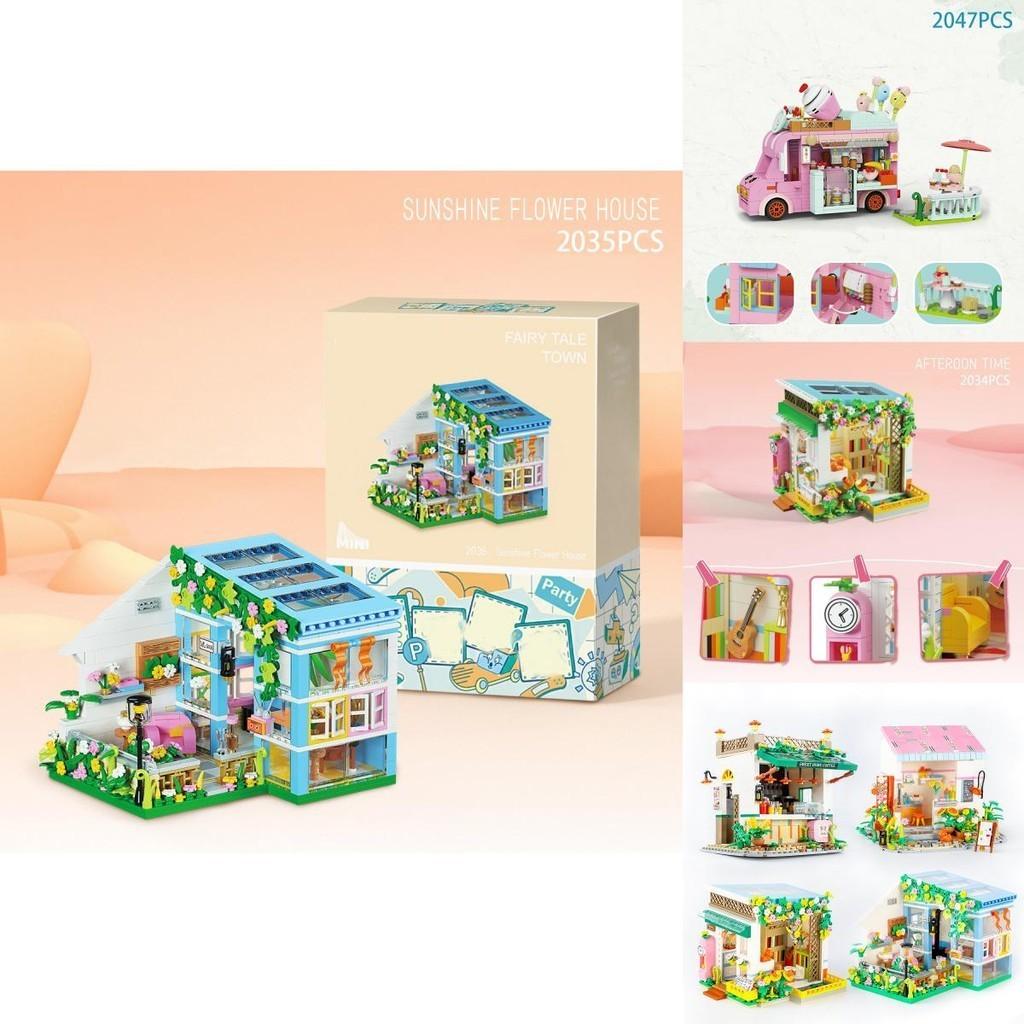 Cafe Street Scene Building Blocks For Girls Plastic Abs Material