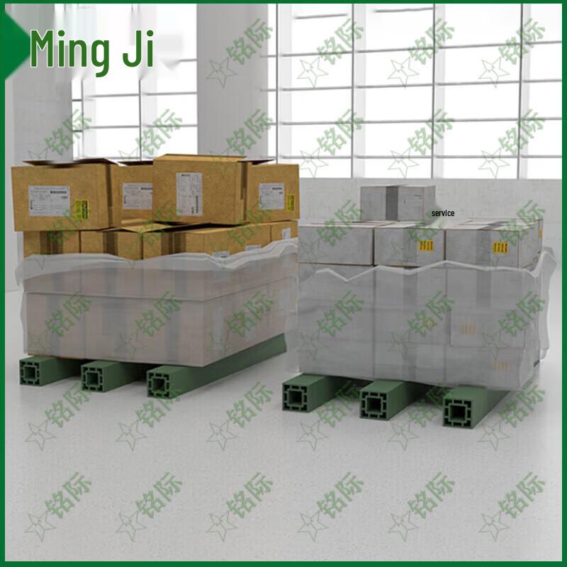Mingji Composite Storage Sleeper