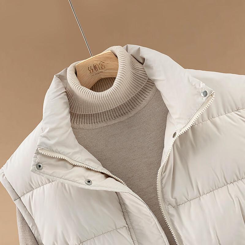 Women's Stand Collar Padded Vest