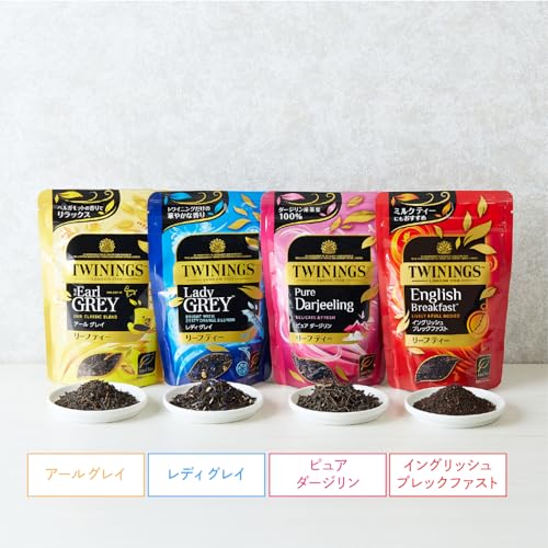 Twinings Blatt-Packung English Breakfast 60g