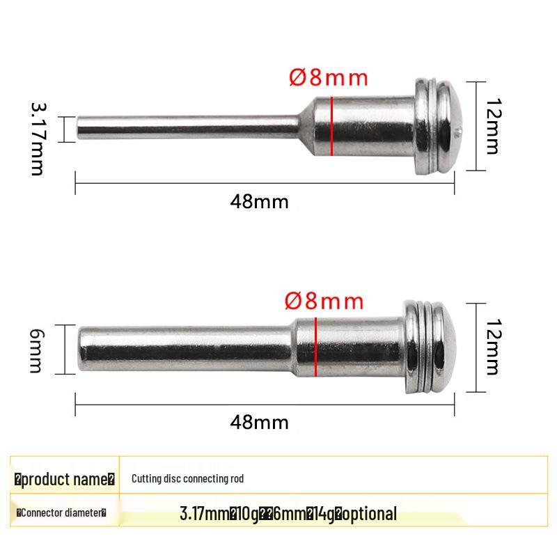 High-Speed Steel 3.17/6mm Saw Blade Rod for Electric Grinder