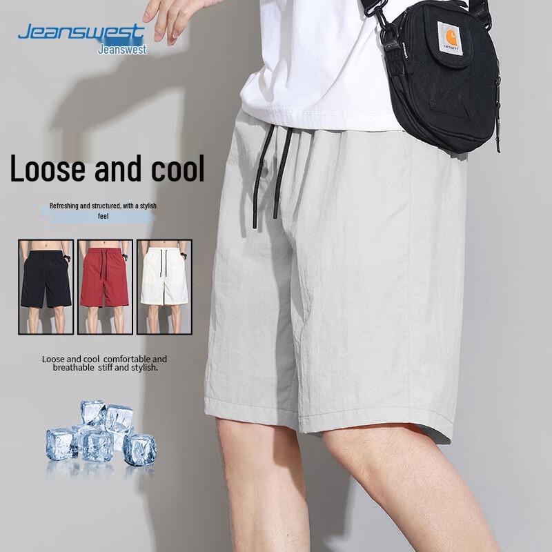Jeanswest Men s Cool-Feel Quick-Dry Casual Shorts L