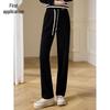 CHUSHEN Women's High-Waist Straight-Leg Casual Sport Pants