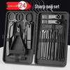 Customizable Nail Clipper Gift Set for Home Use - Premium Foot Care Tools for Women & Men