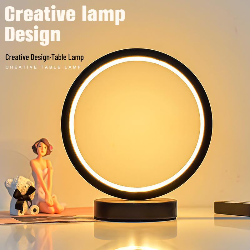 Lampe de Table LED Nordique: Lampe de chevet à anneau rond pour l'ambiance, le sommeil et l'allaitement