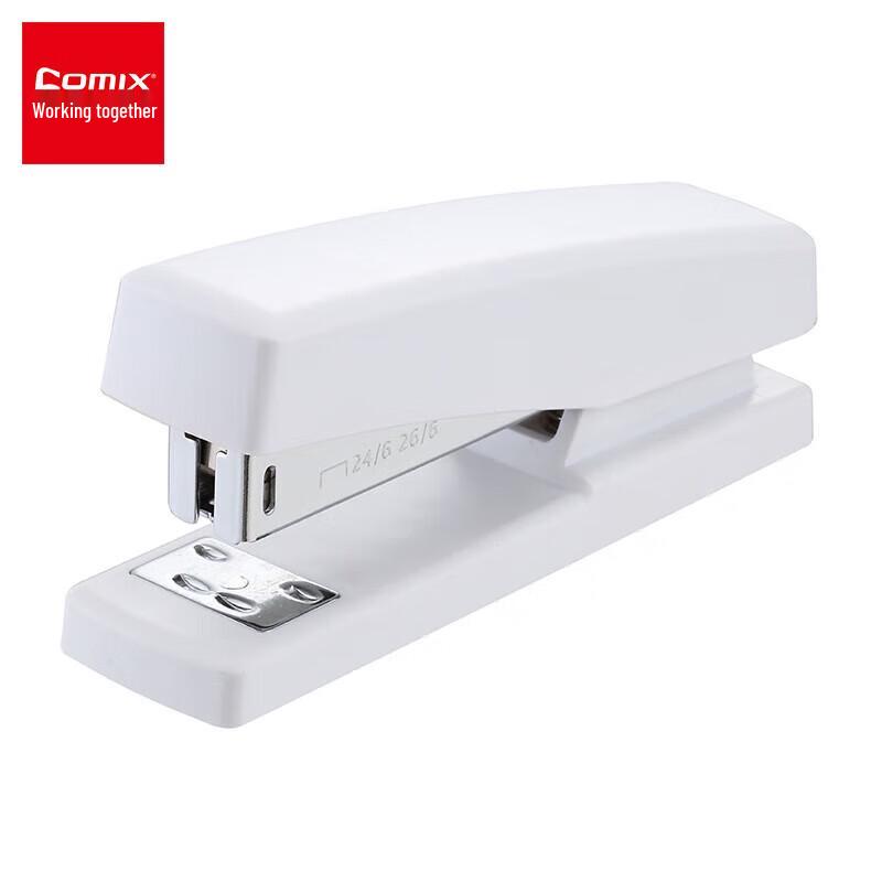 

JY B3113 20-Sheet Stapler