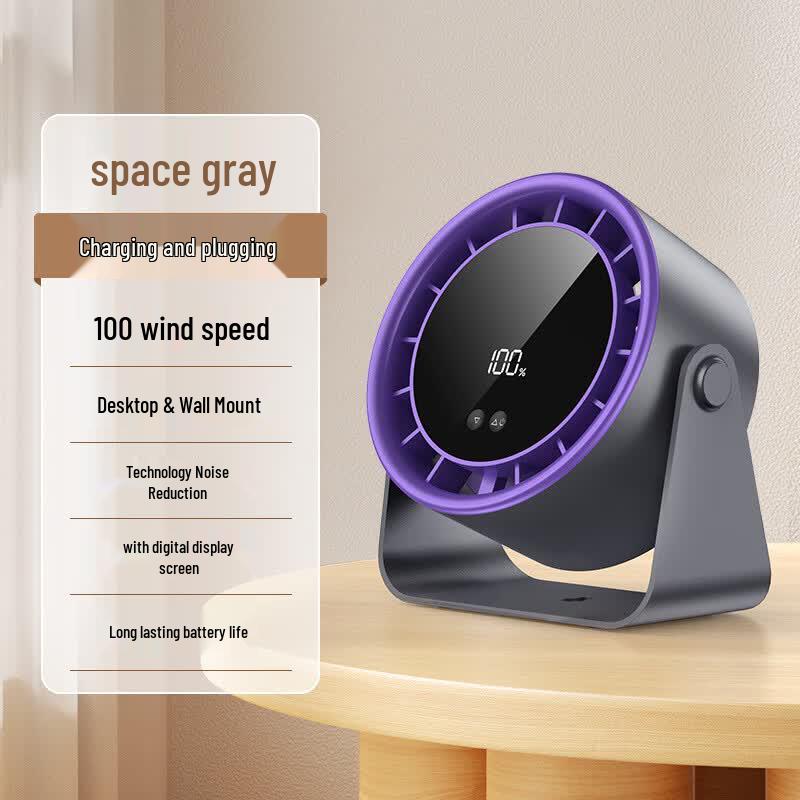 DUIBAN Compact Silent USB Rechargeable Desktop & Wall Fan