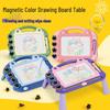 Colorful Magnetic Drawing Board for Kids - Detachable Writing & Graffiti Tool for Kindergarten Learning