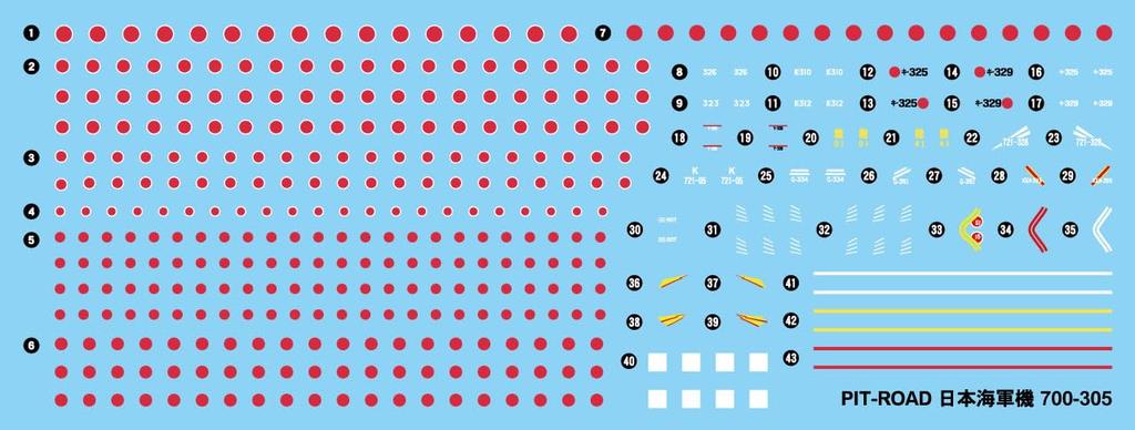 Skywave Series Japanese Navy Aircraft Set 7 1 Metal Jinpu and 1 Metal Special Edition Plastic Model Kit S66SP PIT-ROAD 1/700 (Includes Shinden)