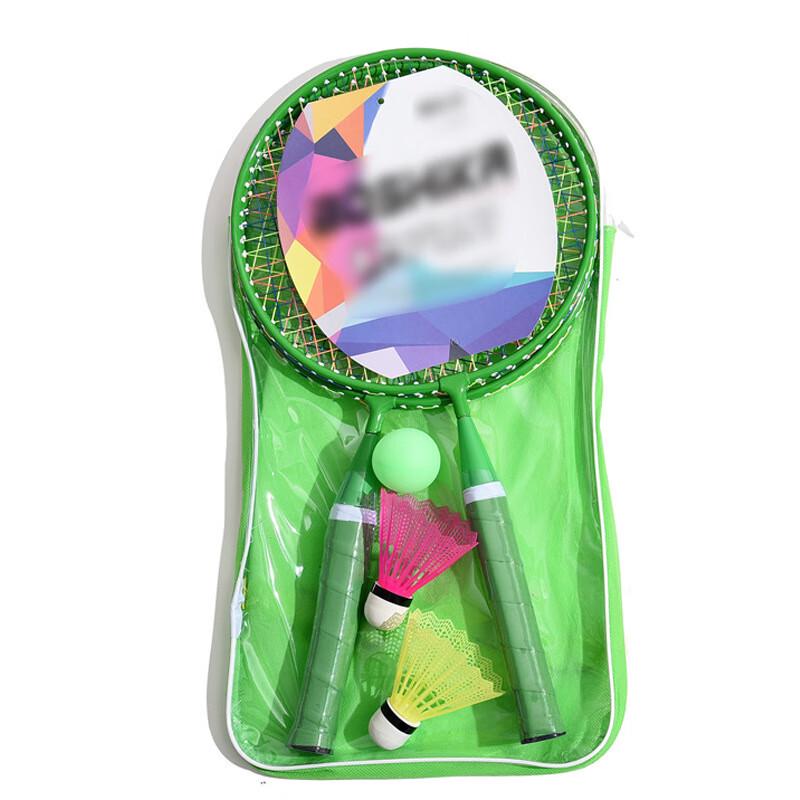 WEZHO Kids Badminton Racket Set