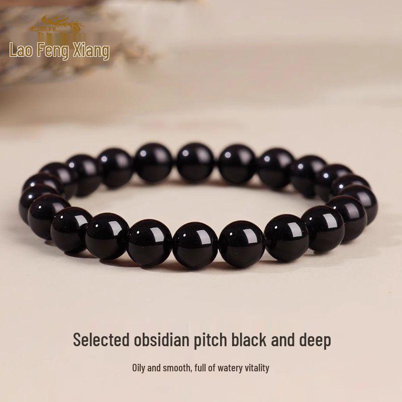 Gold Obsidian Wealth-Attracting Bracelet for Men & Women - Ideal Christmas Gift for Boyfriend