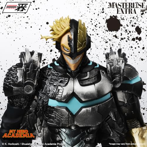 Ichiban Kuji My Hero Academia -A Story of Always Reaching Out a Helping Hand- Last One Prize Armored All Might MASTERLISE EXTRA