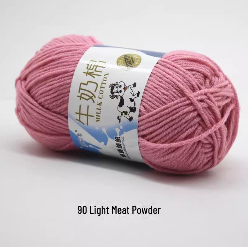 Sheng Tang 5-Strand Milk Cotton Yarn for Baby Crafts