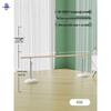 Datangyu Mobile Adjustable Dance Barre