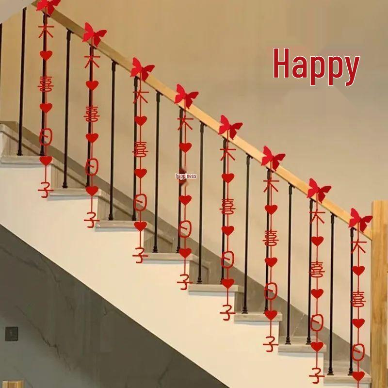 Double Happiness Wedding Decoration Set: Pre-Wedding Room & Staircase Decor for Bride & Groom