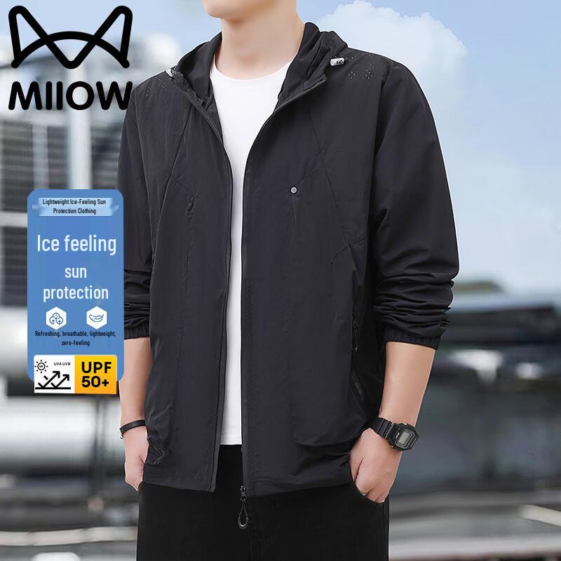 MiiOW Men s Hooded Ice Silk Sun Protection Jacket 4XL