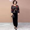 2PCS Pants Suts Spring Summer High-end Women's Printed Plus-Size Silk Blouse Velvet Pants Two-Piece Set Loose Flocked Velvet Blouse Velvet Pants Set