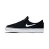 SB Stefan Janoski nízké dětské skateboardové boty Černá Bílá Děti ve věku 3 7 let 882989-002