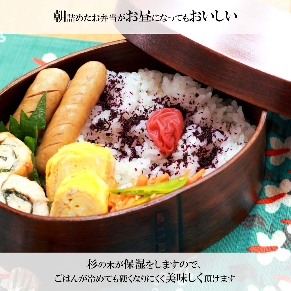 Magewappa Single Tier Bento Box Lacquered 700ml Wooden Chopstick Kyo Furoshiki Tsubaki Aonezu [Natural Cedar] (Lunch Box, Chopsticks, Box, Set) Ver.