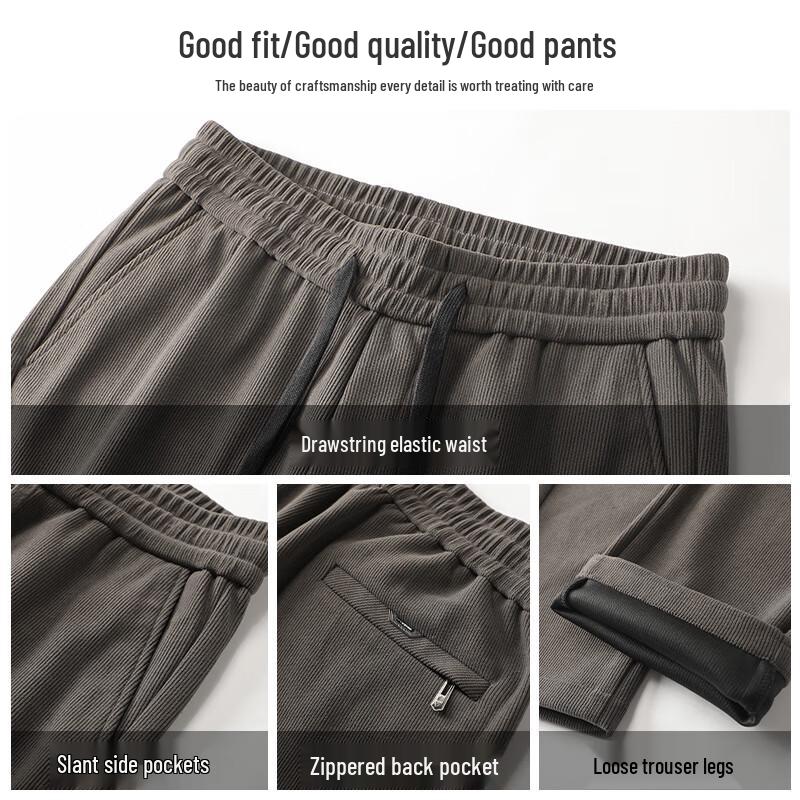 ROMON Men's Corduroy Straight-Leg Drawstring Casual Pants A30