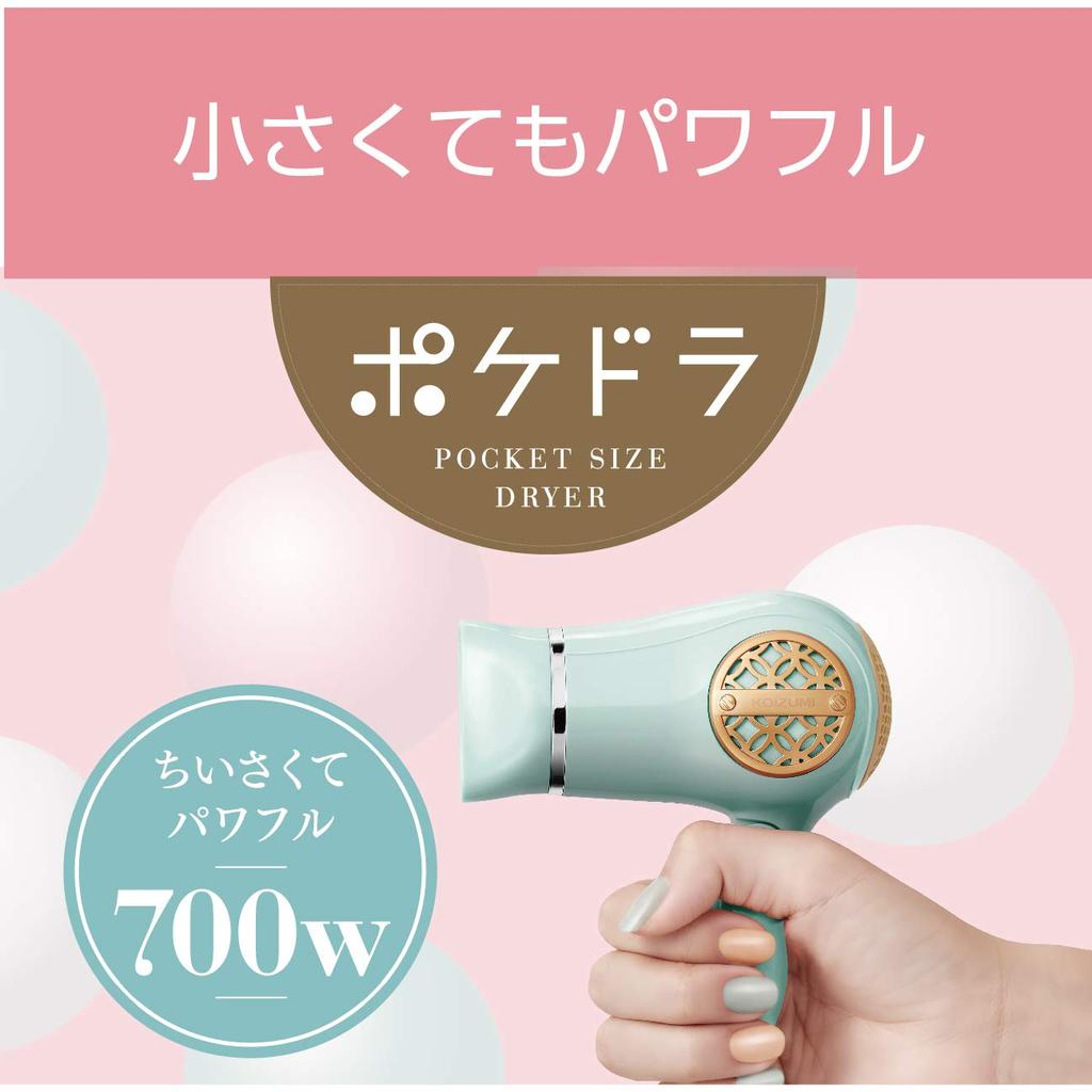 Koizumi Hair Dryer Mini Dryer Pokedra Pistachio Green KHD-9730/G