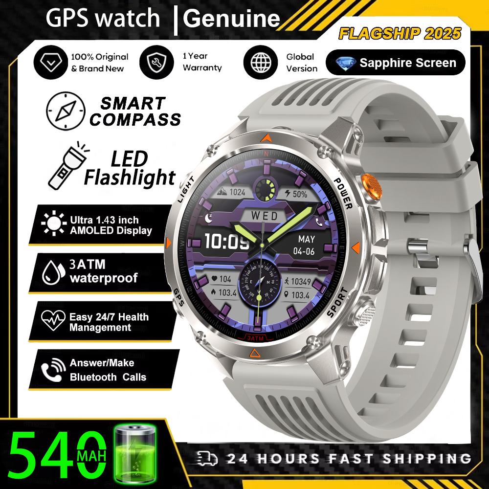 

Military T-Rex 3 GPS Waterproof Smart Watch 1.46 HD AMOLED Built-in 6 Frequency Satellite Outdoors Sports Fitness Smart Bracelet