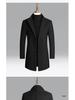 Men's Slim Woolen Windbreaker Jacket - Autumn/Winter 2022, Medium/Long Coat