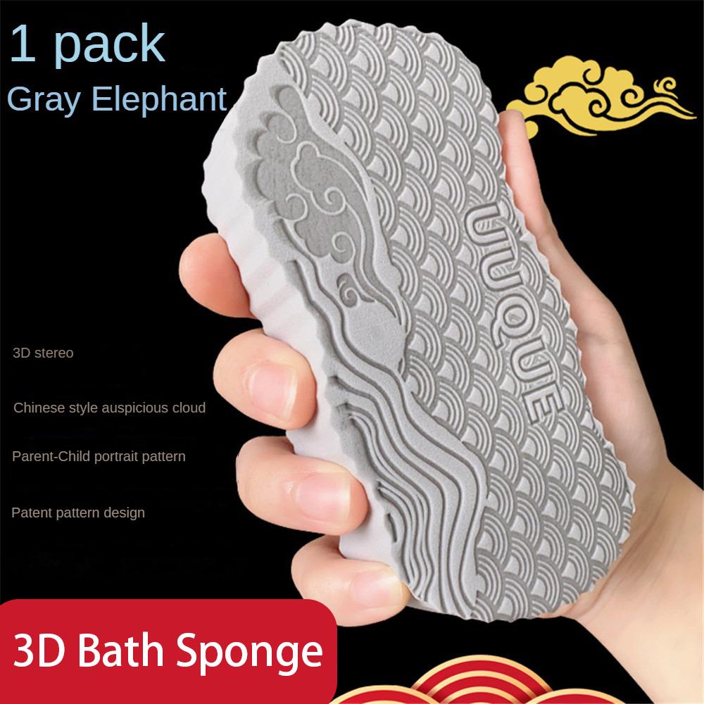 

Детский артефакт для ванны Детская грязевая губка Детское банное полотенце Обеззараживание Салфетка для ванны Не повреждает кожу Натирание спины Пепел