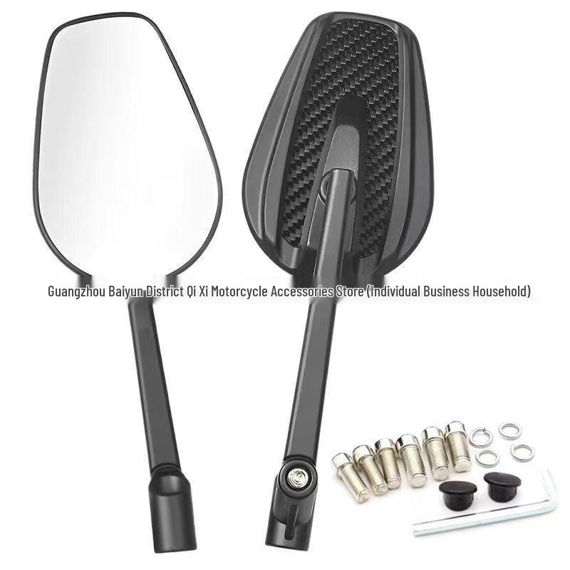 Carbon Fiber Texture Rearview Mirror for Ninebot Electric Scooter