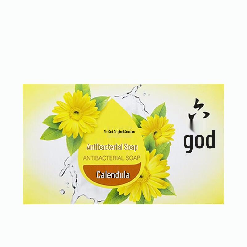 Liou Shen Marigold Antibacterial Moisturizing Soap
