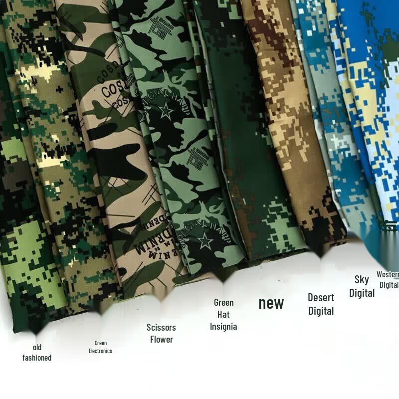 Heavy-Duty Camouflage Oxford Cloth Outdoor Tarpaulin