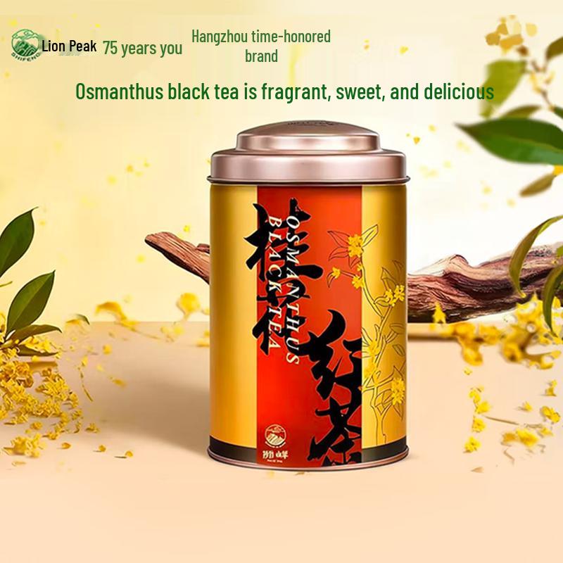 Shifeng Osmanthus Scented Black Tea - Fragrant Encounter