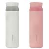 LOCK&LOCK Aspiration Rotary Insulated Travel Mug