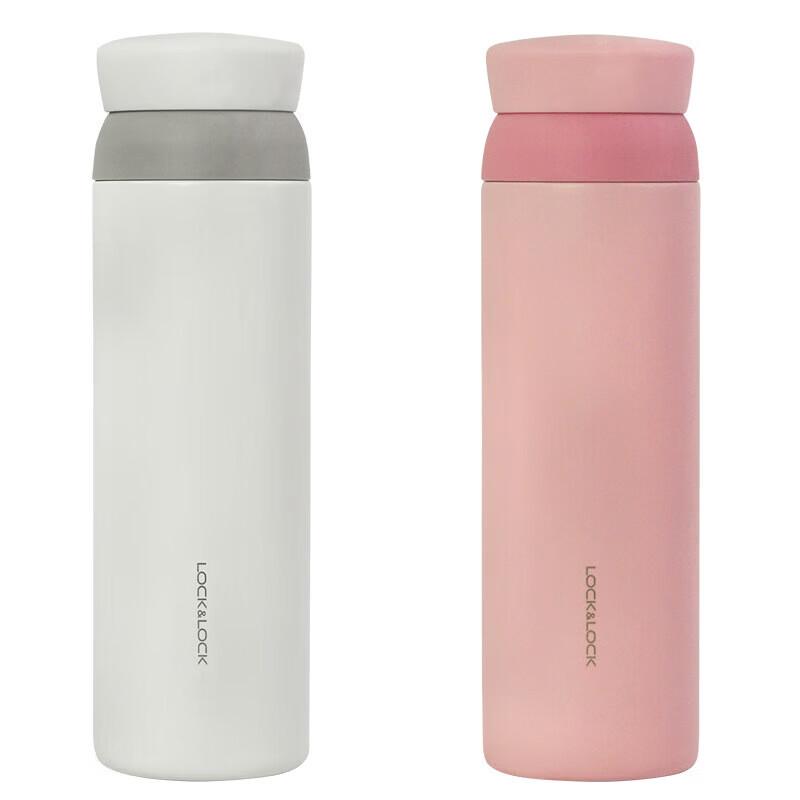 LOCK&LOCK Aspiration Rotary Insulated Travel Mug