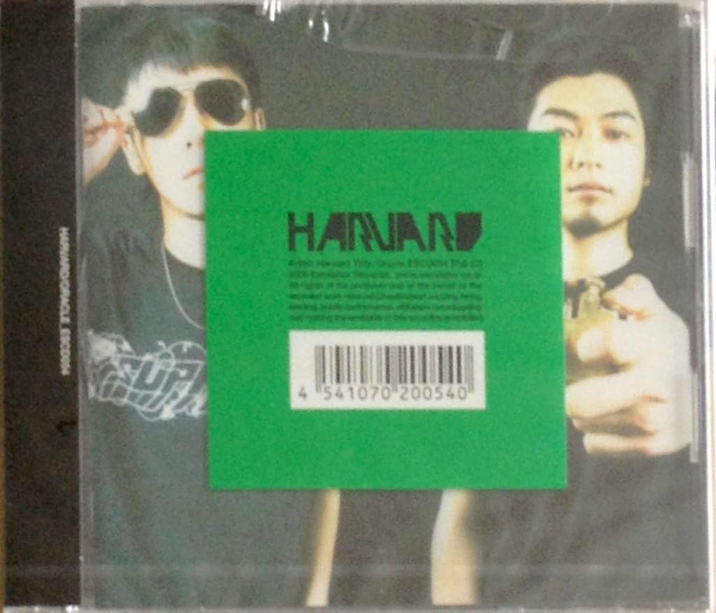 

CD HARVARD - ORACLE ESCD054 Japan ObiRock Used