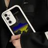 Phone Case for Samsung Galaxy S26 S25 Ultra S24 FE Ukraine Aesthetic Shell S23 Plus S22 + S21 S20 5G Soft Silicone Funda