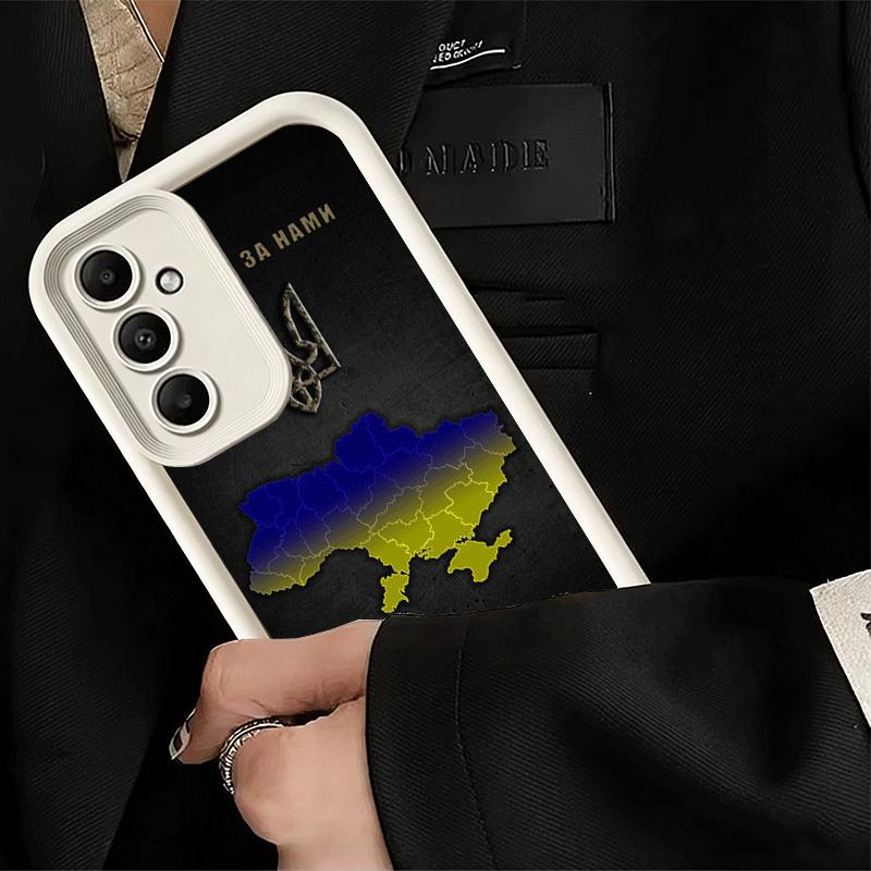 Phone Case for Samsung Galaxy S26 S25 Ultra S24 FE Ukraine Aesthetic Shell S23 Plus S22 + S21 S20 5G Soft Silicone Funda