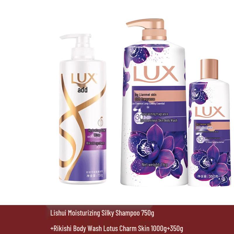 Lux Hydrating & Silky Shampoo and Enchanting Lotus Body Wash Set