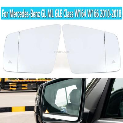 Mercedes-Benz GL ML GLE Sınıfı W164 W166 2010-2018 Geniş Açı Değiştirme Isıtmalı Kör Nokta Uyarı Kanadı Dikiz Aynası Camı