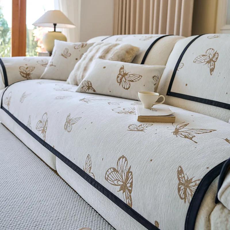 Modern Chenille Sofa Cover Butterfly Embroidery Sofa Cushion Four Season Universal Couch Mat Living Room Anti-slip Sofa Cover