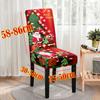 2026 Christmas chair cover full package applicable decoration elastic chair covers high back dining chair cover atmosphere