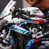 LEGO Technic BMW M1000 RR Toy Building Set 42130 for Kids and Adults Vehicle Model