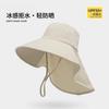 Spring sunscreen cap breathable face mask summer neck protection integrated sun hat ultraviolet outdoor sun hat