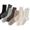 25 Chunky Wool Socks: Solid Color, Vertical Stripe, Japanese Lazy Style, Warm Winter Women's Knit Scrunch Socks.