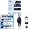 99 Nights In The Forest Black Cat Cosplay Suit For Kids And Adults With Polyester Fabric Halloween Costume