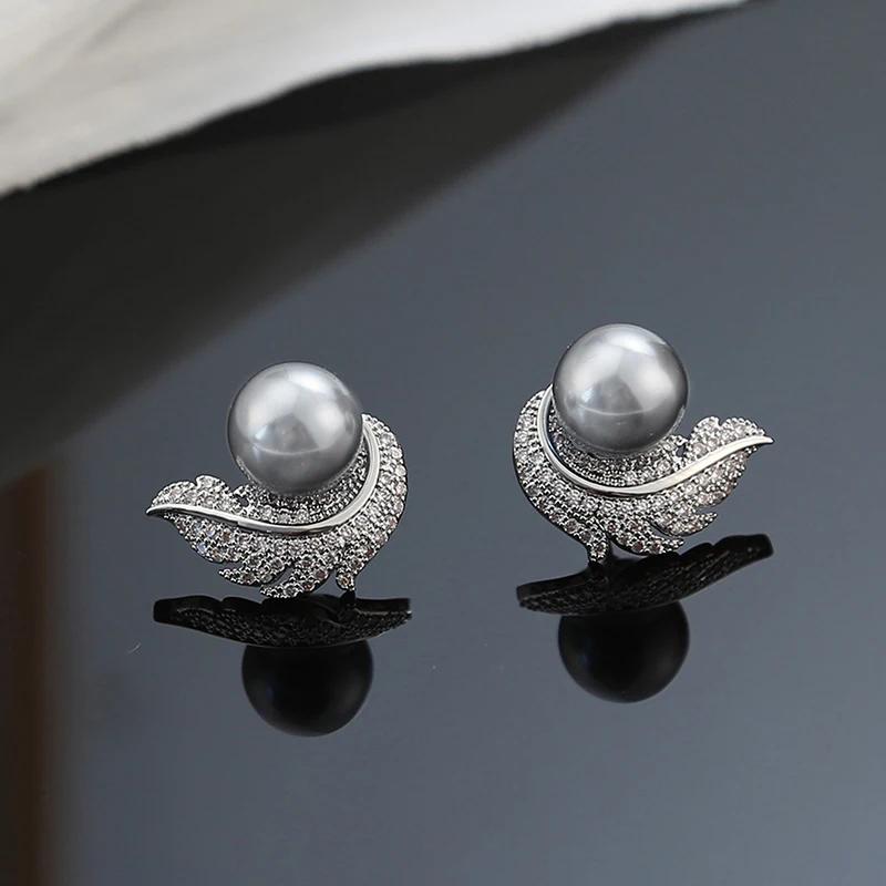 Huitan Feather Design White/Black Simulated Pearl Stud Earrings for Women Aesthetic Bride Wedding Earrings Luxury Trendy