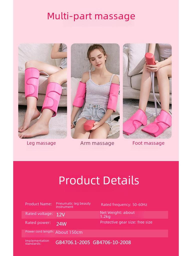 Fully Automatic Air Pressure Leg Massager with Heat Therapy