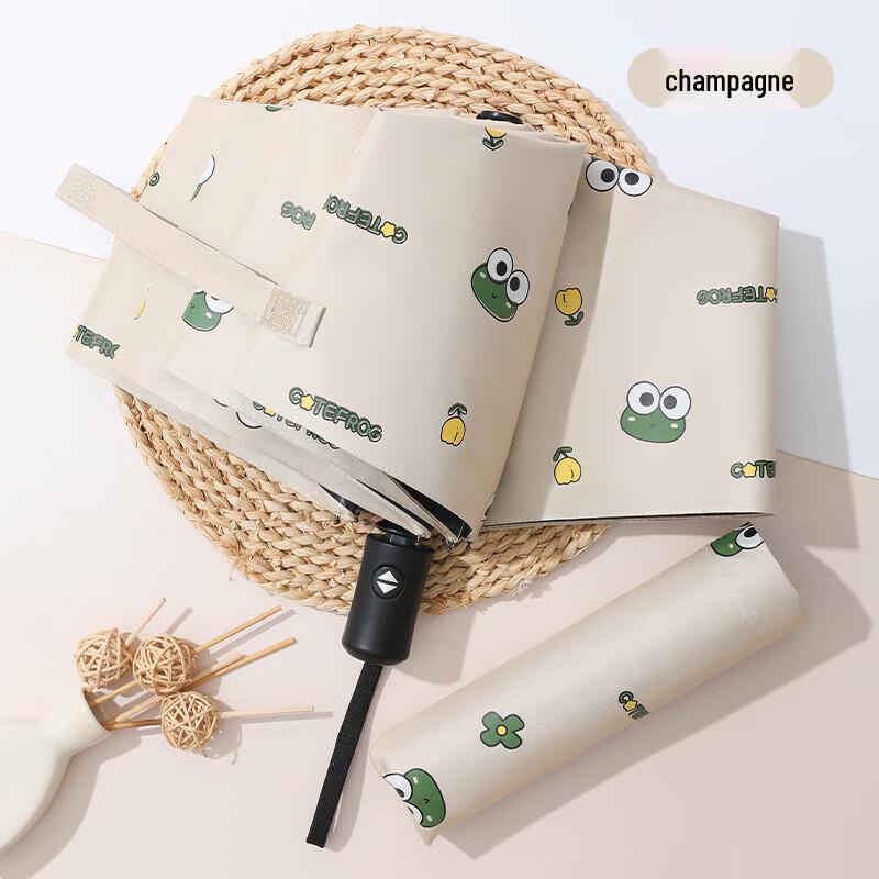Automatic Folding UV Protection Umbrella